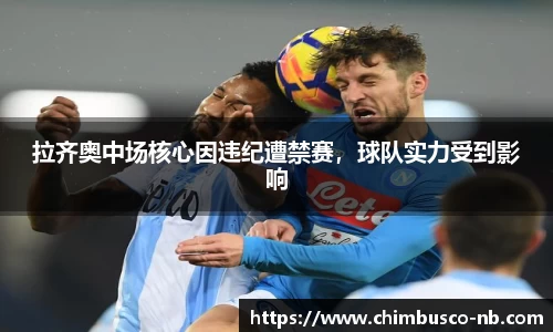 米乐yy易游体育