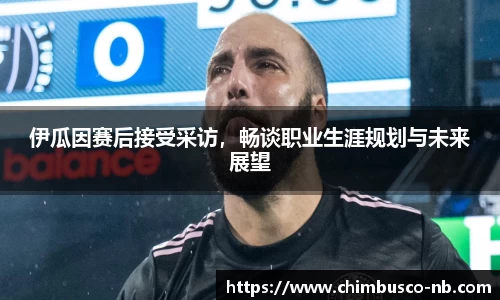 易游体育
