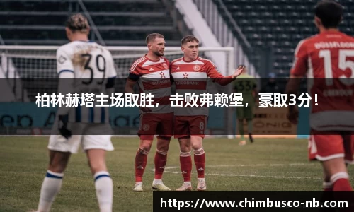yy易游体育网址