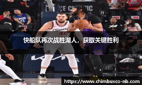 易游体育官网首页