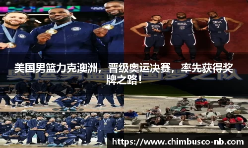 yy易游体育网址