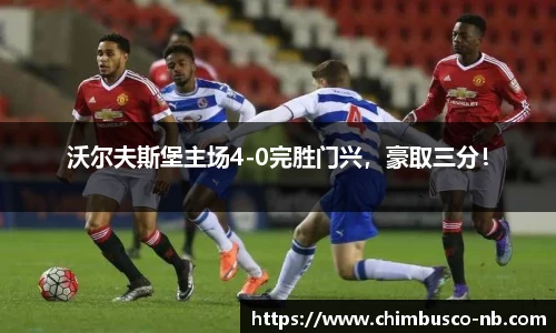 易游体育官网首页