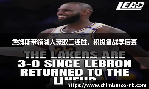 yy易游体育网址