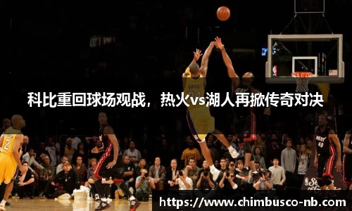 易游体育