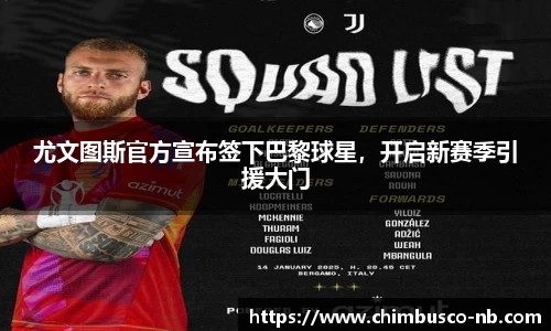 米乐yy易游体育
