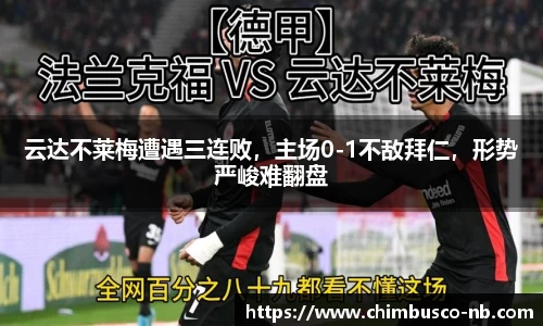 yy易游体育网址