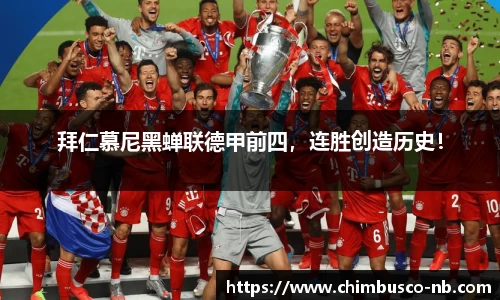 yy易游体育网址