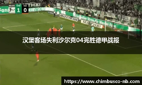 米乐yy易游体育