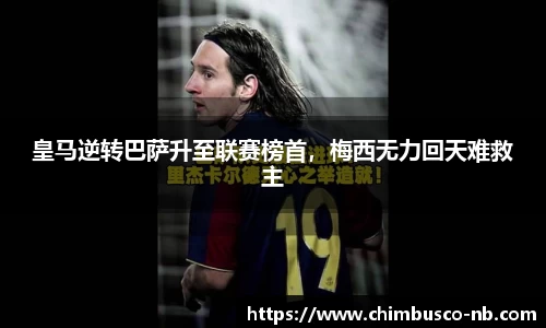 米乐yy易游体育