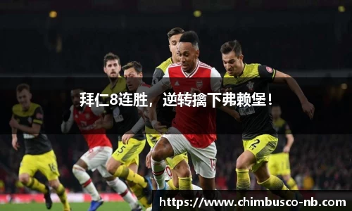 米乐yy易游体育