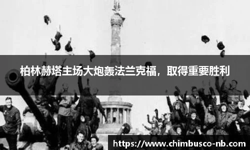 yy易游体育网址