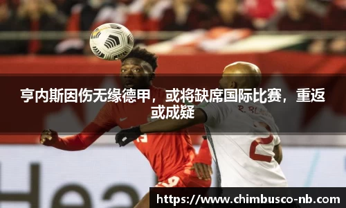 yy易游体育网址