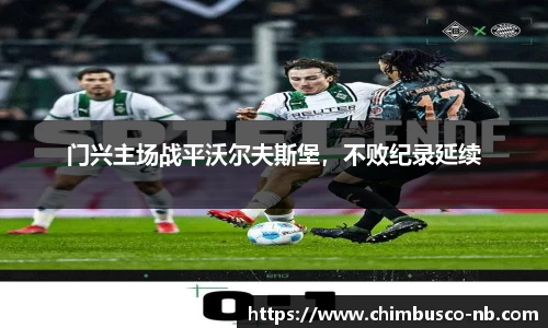 易游体育
