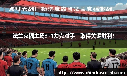 yy易游体育网址