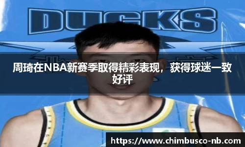 yy易游体育网址