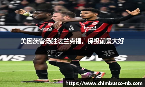 易游体育