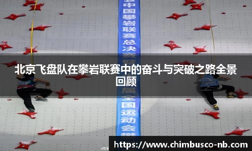 米乐yy易游体育