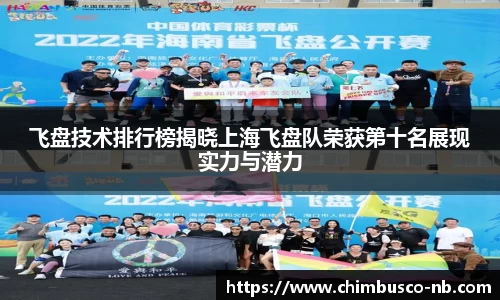 yy易游体育网址