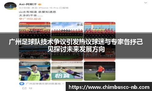yy易游体育网址