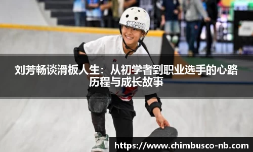 yy易游体育网址