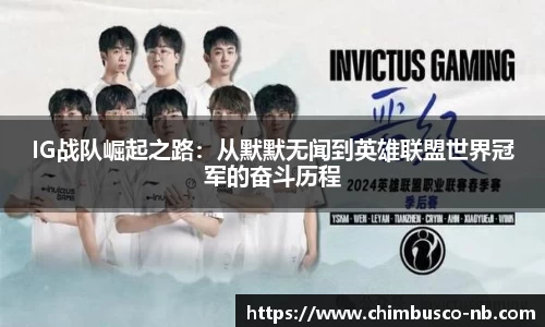 易游体育官网首页