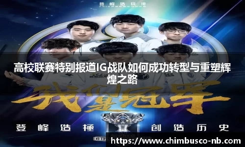 yy易游体育网址