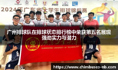 米乐yy易游体育