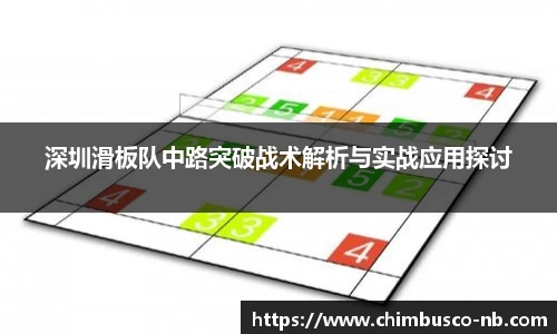 yy易游体育网址