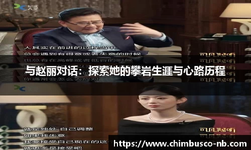yy易游体育网址