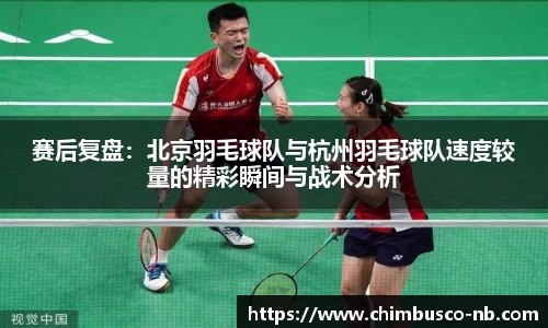yy易游体育网址
