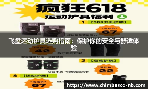 米乐yy易游体育