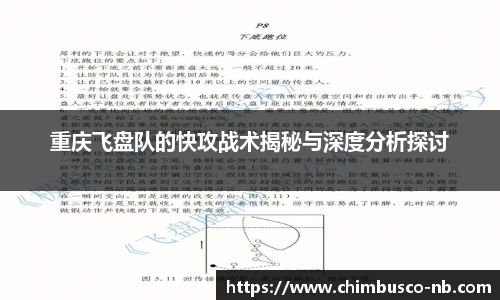yy易游体育网址