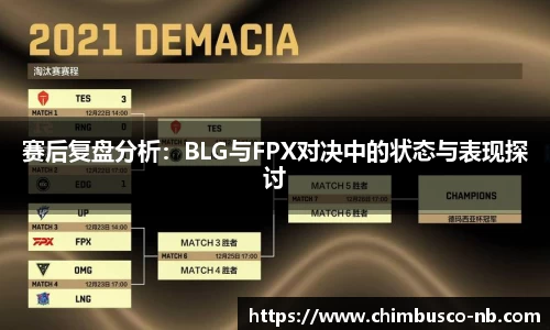 米乐yy易游体育