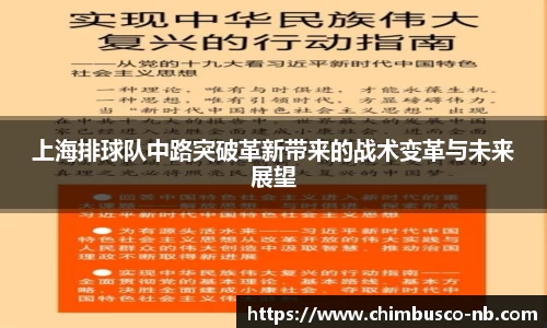 yy易游体育网址