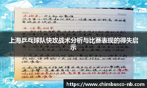 米乐yy易游体育
