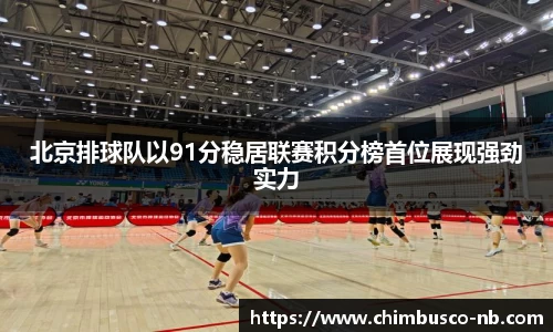 yy易游体育网址