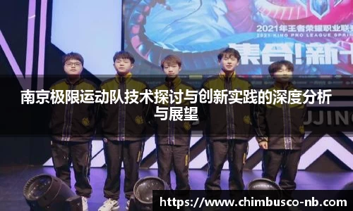 米乐yy易游体育