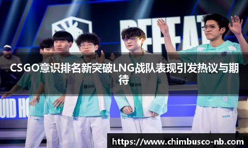 易游体育
