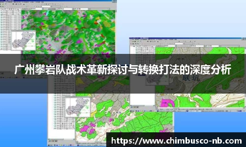 米乐yy易游体育