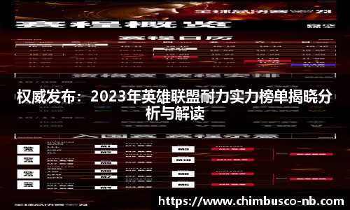 yy易游体育网址