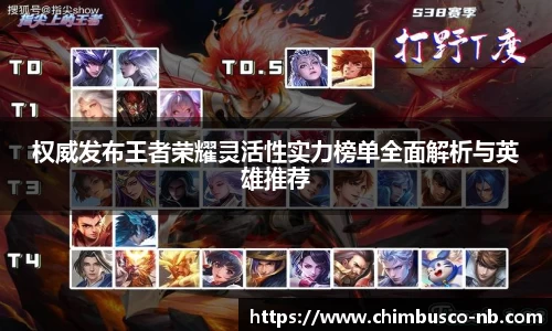 易游体育官网首页