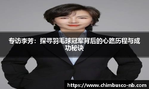 易游体育官网首页