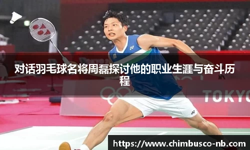 yy易游体育网址