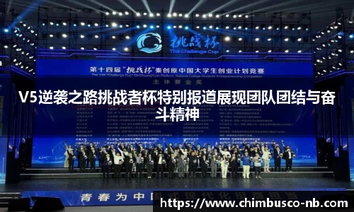 yy易游体育网址