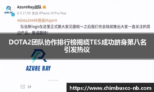 米乐yy易游体育