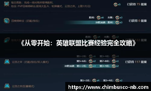 米乐yy易游体育