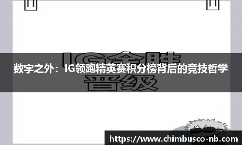 米乐yy易游体育
