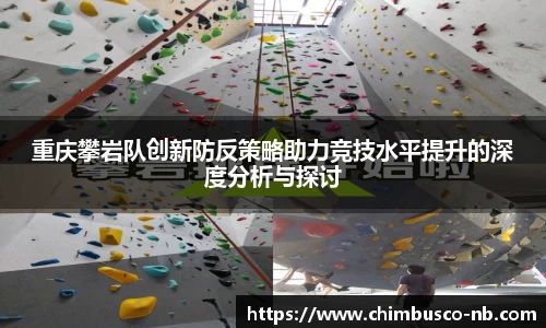 yy易游体育网址