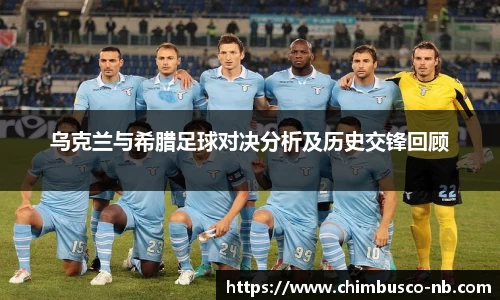 易游体育官网首页