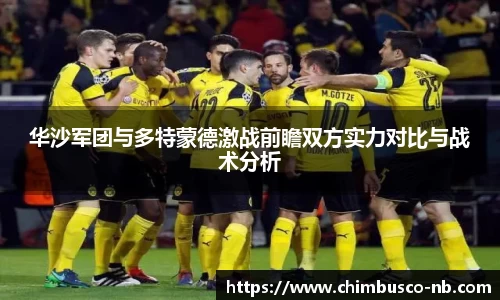 米乐yy易游体育